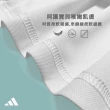 【adidas 愛迪達】兒童LOGO吸濕排汗透氣短袖上衣-兩件組(短T 大童 男童 女童 彈性 透氣 快乾 經典)