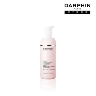 【DARPHIN 朵法】全效舒緩潔面慕絲125ml(洗卸二合一，水潤不緊繃)