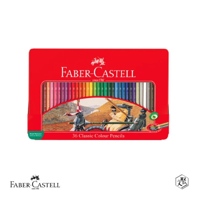 Faber-Castell 油性色鉛筆36色/鐵盒(原廠正貨)