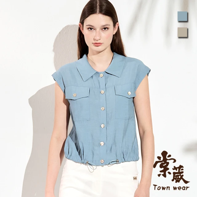 TOWN’WEAR 棠葳 工裝風抽繩無袖襯衫 2色(中大尺碼/女上衣/女上著/背心/口袋/輕量/清涼/涼感)