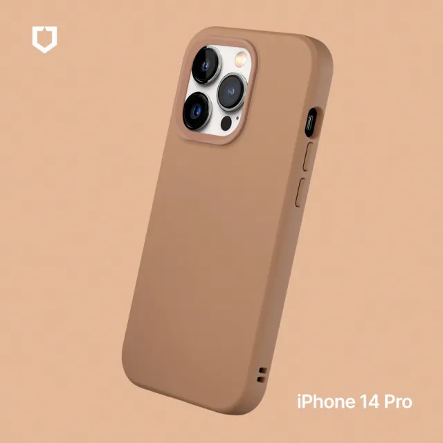 【Apple】A級福利品 iPhone 14 Pro 256G(6.1吋)犀牛盾殼組