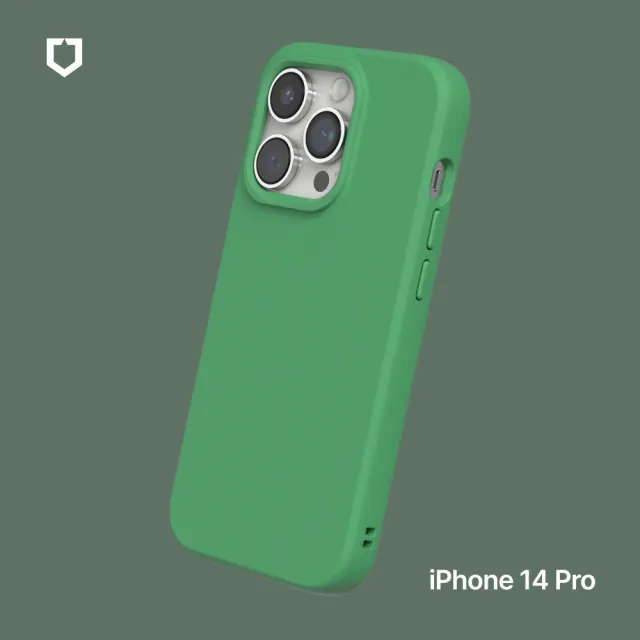 【Apple】A級福利品 iPhone 14 Pro 256G(6.1吋)犀牛盾殼組