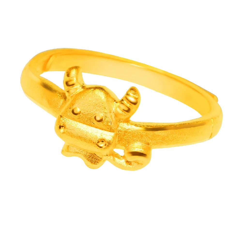 【元大珠寶】黃金戒指9999十二生肖平安牛(0.76錢正負5厘)