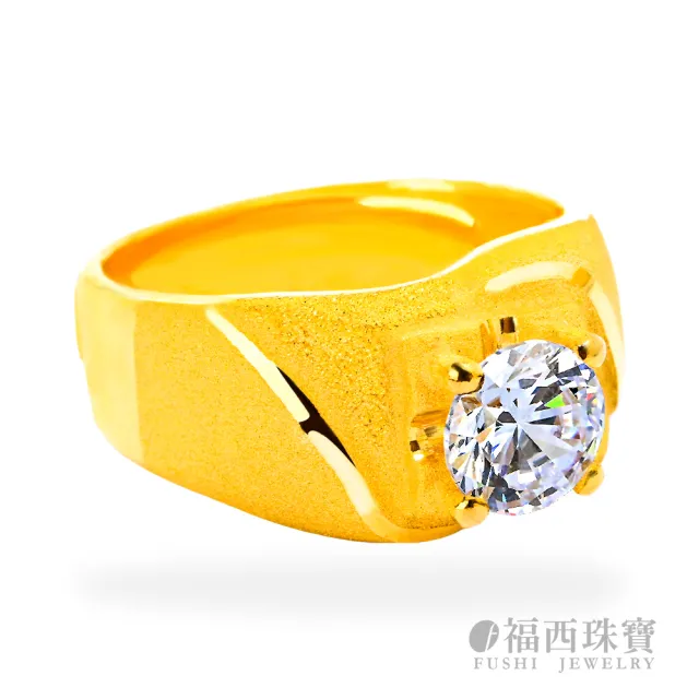 【福西珠寶】黃金戒指 獨佔欲白寶石優雅男戒(金重3.55錢+-0.03錢)