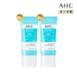 【AHC】買1送1★複合琥珀酸毛孔緊緻水凝凍30ml_2入(打擊毛孔/保濕緊緻控油/溫和煥膚)