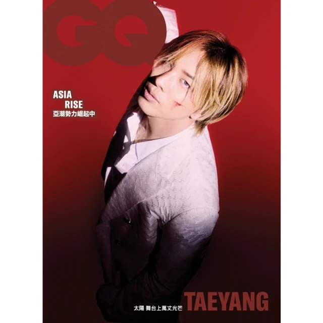 【MyBook】GQ 2024年7月號(電子雜誌)