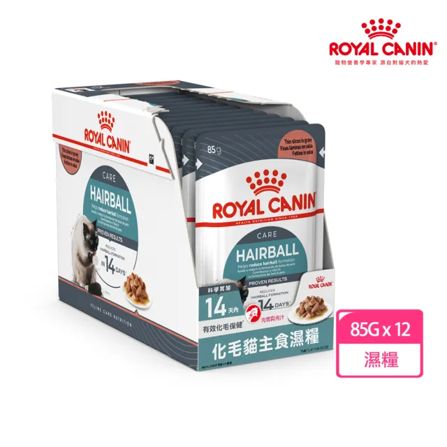 【ROYAL 法國皇家】貓咪專用濕糧餐包85g-24包(歐洲進口 主食罐 餐包 全齡貓)