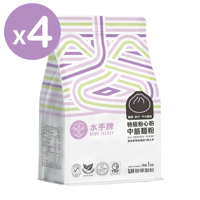 聯華製粉 水手牌特級粉心粉4入*1kg(中筋麵粉)