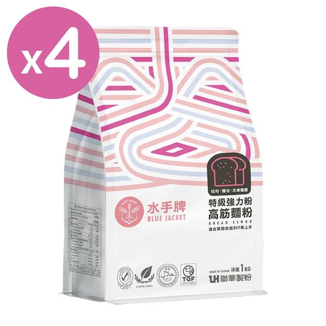 聯華麵粉 水手牌無添加高筋麵粉1kgX6入(純麥無添加。頂級