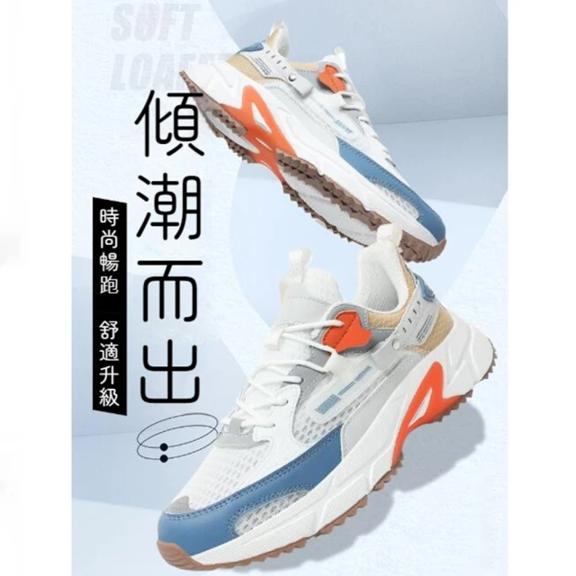 NEW BALANCE 2002R 煙雨灰 麂皮 復古 慢跑