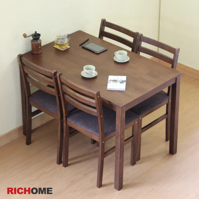 【RICHOME】和風實木餐桌椅組(1桌4椅)