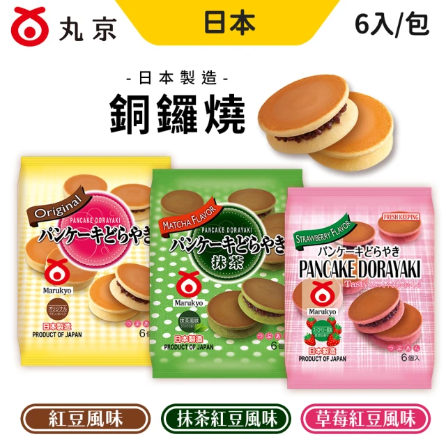 GUSTOSA 玩饗食庫 墨西哥 Hass哈斯冷凍酪梨 丁狀