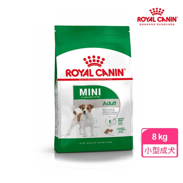 【ROYAL 法國皇家】小型成犬專用飼料MNA 8KG(狗乾糧 小顆粒 狗飼料)