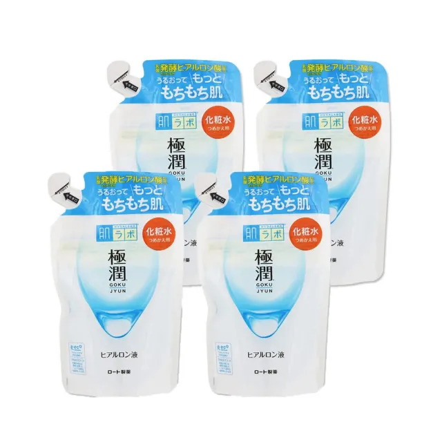 【肌研】極潤保濕化妝水補充包170ml_買2送2(平輸商品)