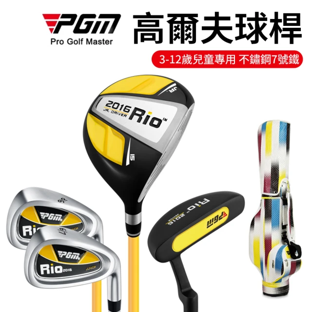 Lab Golf DF3高爾夫球推桿-綠色桿頭(最新2024