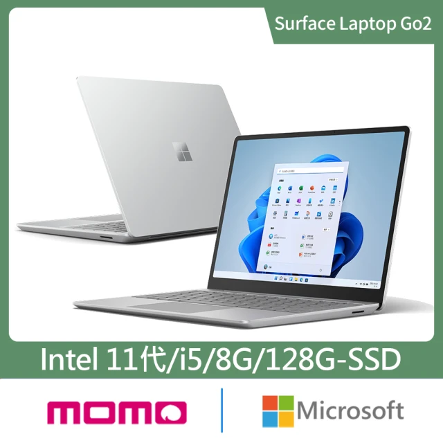 【Microsoft 微軟】12.4吋i5輕薄觸控筆電-白金 / 平行輸入(Surface Laptop Go2/i5-1135G7/8G/128G/W11)