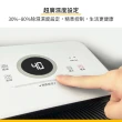 【Whirlpool 惠而浦】一級能效10公升節能除濕機WDEE101W(貨物稅減免$900)