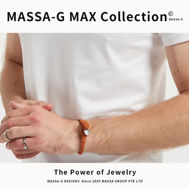 【MASSA-G】絕色典藏 負離子能量手環/腳環(6色可選)