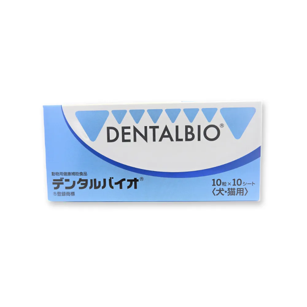 【日本共立製藥】口益適Dentalbio 100錠/盒(犬貓口腔保健/犬貓專用/日本共立製藥/口益適)