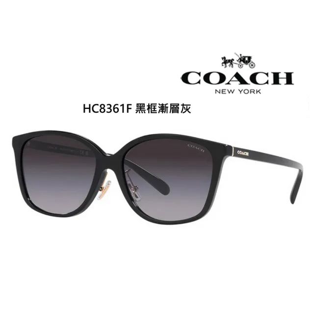 【COACH】亞洲版 時尚太陽眼鏡 HC8360F HC8361F HC8368D HC8271U HC7133 HC8401D HC7165D 多款任選 公司貨