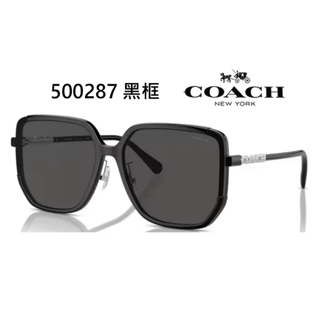 【COACH】亞洲版 時尚太陽眼鏡 HC8360F HC8361F HC8368D HC8271U HC7133 HC8401D HC7165D 多款任選 公司貨