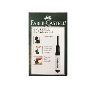 【Faber-Castell】白板筆補充墨水－2ml 黑色(原廠正貨)