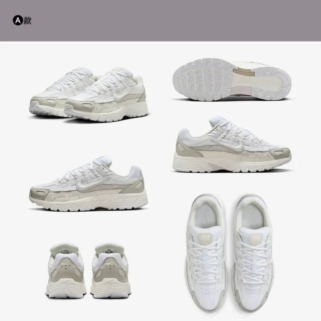 【NIKE 耐吉】運動鞋 慢跑鞋 休閒鞋 NIKE P-6000 CORTEZ 阿甘鞋 男鞋 女 Y2K 復古 綠白 多款(HF4308-072&)