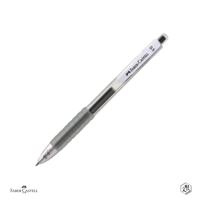 【Faber-Castell】Faber-Castell 超威度速乾筆0.5mm/黑(原廠正貨)