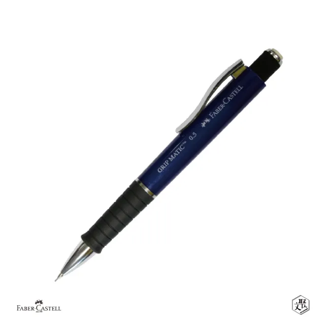 【Faber-Castell】Faber-Castell 都會樂活自動鉛筆-藍(原廠正貨)