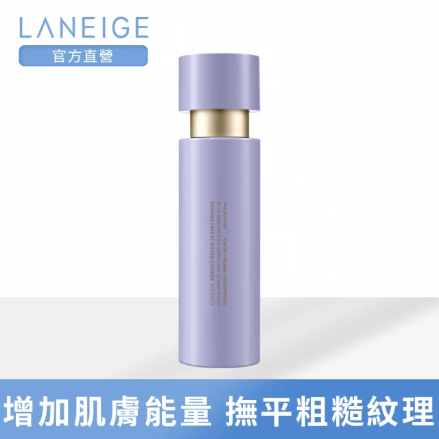 【LANEIGE 蘭芝】完美新生三效賦活精露 150ml(化妝水 官方直營)