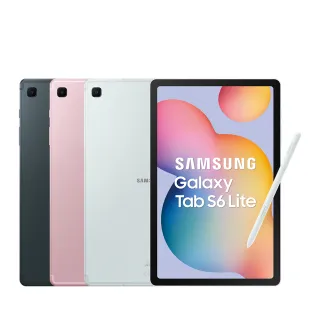 【Samsung 三星】Galaxy Tab S6 Lite 10.4吋 4G/64GB WiFi P620 平板電腦