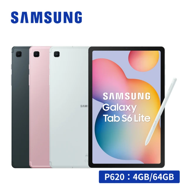 SAMSUNG 三星 教育優惠-Tab S9 FE WiFi