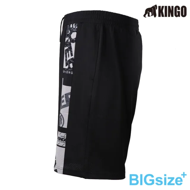 【B+ 大尺碼專家】KINGO-大尺碼-男款 排汗 透氣 拼接 印花 鬆緊 運動短褲(413305)