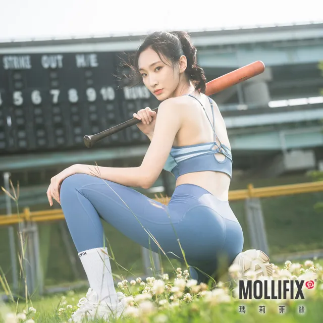 【Mollifix 瑪莉菲絲】零感智塑/柔彈百搭挖背BRA TOP/運動內衣、瑜珈服、無鋼圈(多款任選)