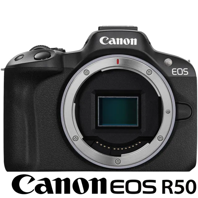 【Canon】EOS R50 BODY 單機身(公司貨 APS-C 無反微單眼相機 翻轉螢幕 4K)