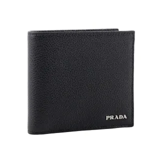 【PRADA 普拉達】銀字Logo 粒紋牛皮對開零錢袋短夾(黑色)