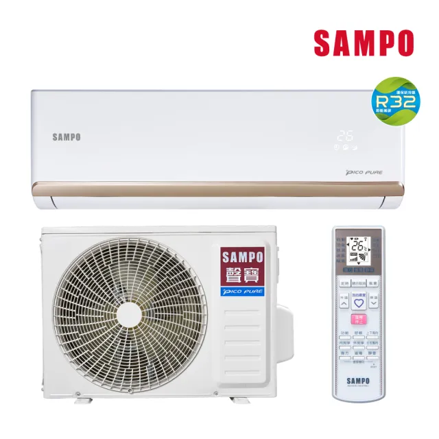 【SAMPO 聲寶】5-7坪R32一級變頻冷暖一對一頂級型分離式空調(AU-PF36DC/AM-PF36DC)
