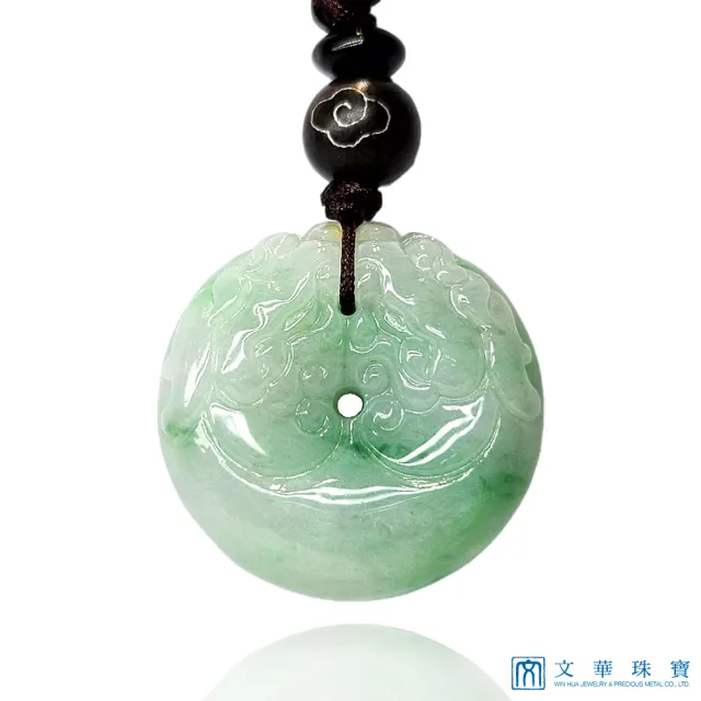 【文華珠寶】翡翠白底青平安龍扣 贈精美中國繩乙入(龍扣 平安扣)