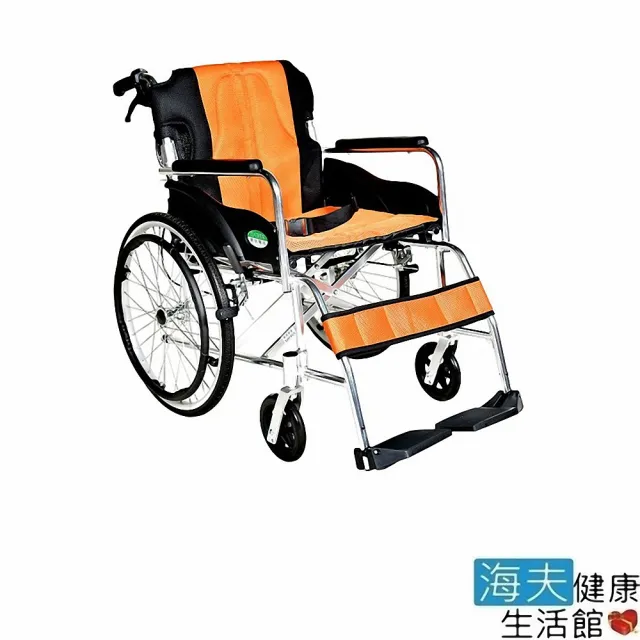 【海夫健康生活館】頤辰20吋輪椅 鋁合金/可折背/收納式/攜帶型/B款(YC-300中輪)