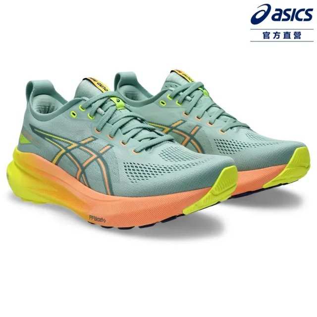 【asics 亞瑟士】GEL-KAYANO 31 PARIS 男款 巴黎主題 支撐 慢跑鞋(1011B929-750)