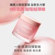 【LANEIGE 蘭芝】粉澎潤睡美人晚安面膜 60ml(全新上市 官方直營)