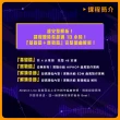 【揚聲堡音樂線上教學】學習嘻哈電音製作 : 跟著 DUSA NAGA 老師一起 Ableton Live(音樂線上課程/實體卡)