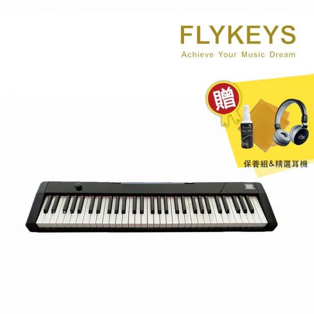 【Flykeys】M2 61鍵 輕便型電鋼琴 單主機款 黑色(贈精選耳機/保養組)