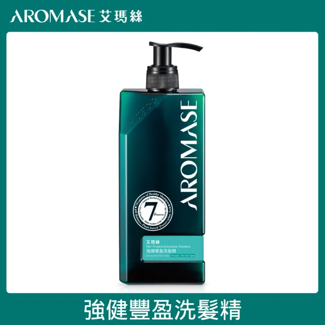 【Aromase 艾瑪絲】草本植萃洗髮精400ml(多款任選/控油/去屑/蓬鬆/專業頭皮洗髮精)