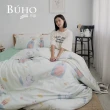 【BUHO 布歐】天絲™萊賽爾印花8x7尺特大雙人舖棉兩用被套/涼被(多款任選)