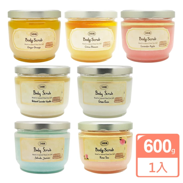 SABON 磨砂膏專家推薦組(新升級身體磨砂膏320g+二合