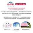 【evian 依雲 原廠總代理直營】天然礦泉水330mlx24入/3箱(寶特瓶)