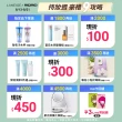 【LANEIGE 蘭芝】水酷修護水潤洗顏凝膠 200ml(官方直營)