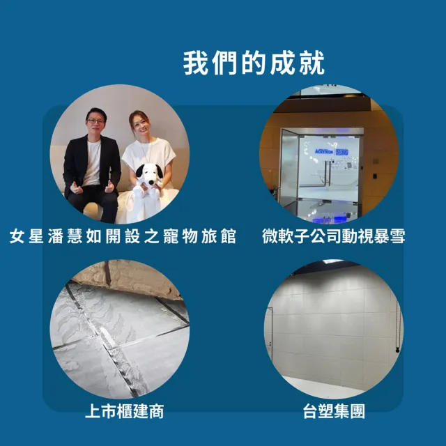 【MAYVOICE 美聲】電競室隔音工程施工方案(基隆/台北/新北/桃園/新竹地區適用)