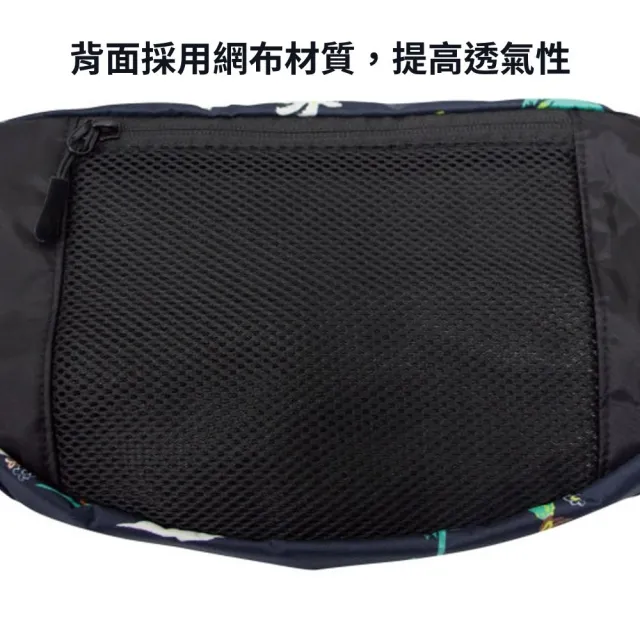 【KIU】雙11 日本 大容量胸腰包 防潮防潑水 男女適用(防水包 84260 油畫迷彩)
